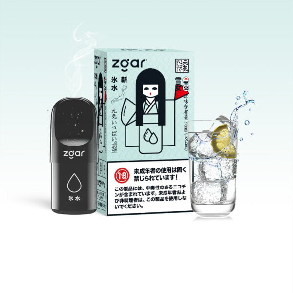 Zgar GENKIIPPAI PODS 5.0 (balenie 3 v 1) 3% Nikotín 3x pod veľkoobchodný predaj – JumpVape – 4