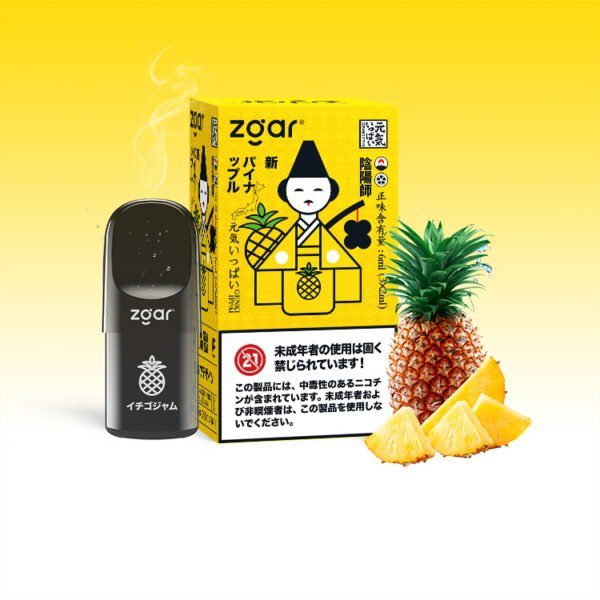 Zgar GENKIIPPAI PODS 5.0 (balenie 3 v 1) 3% Nikotín 3x pod veľkoobchodný predaj – JumpVape – 9