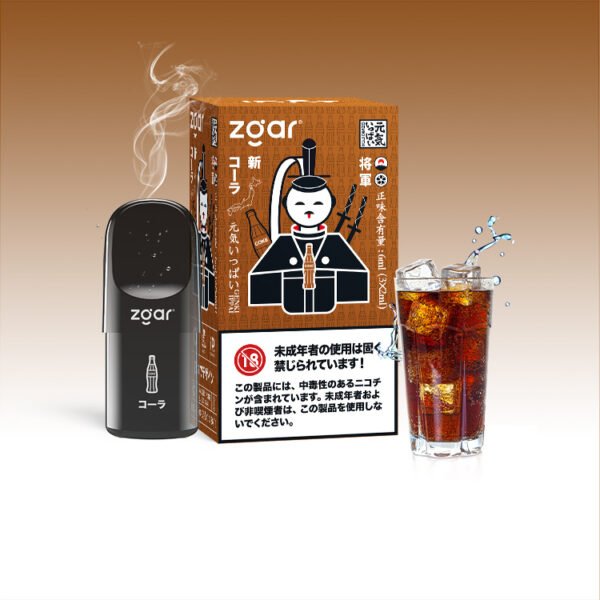 Zgar GENKIIPPAI PODS 5.0 (balenie 3 v 1) 3% Nikotín 3x pod veľkoobchodný predaj – JumpVape – 7